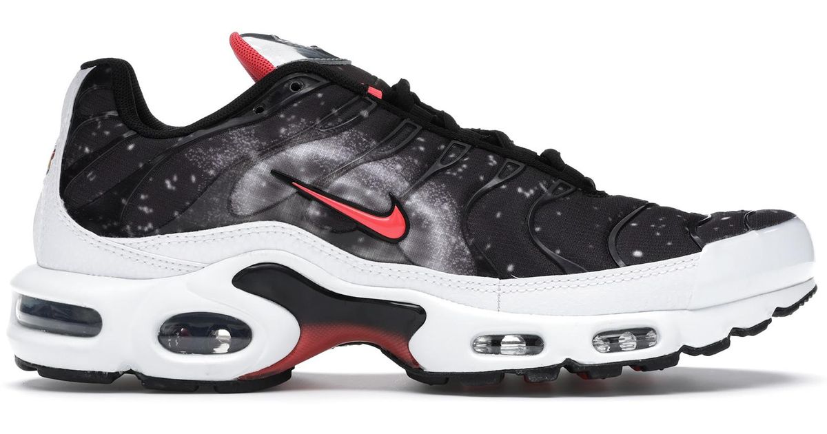 supernova airmax