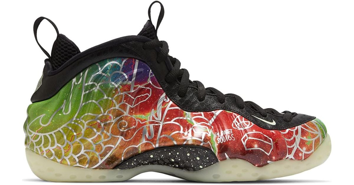 Nike Air Foamposite One Galaxy 2.0Bump