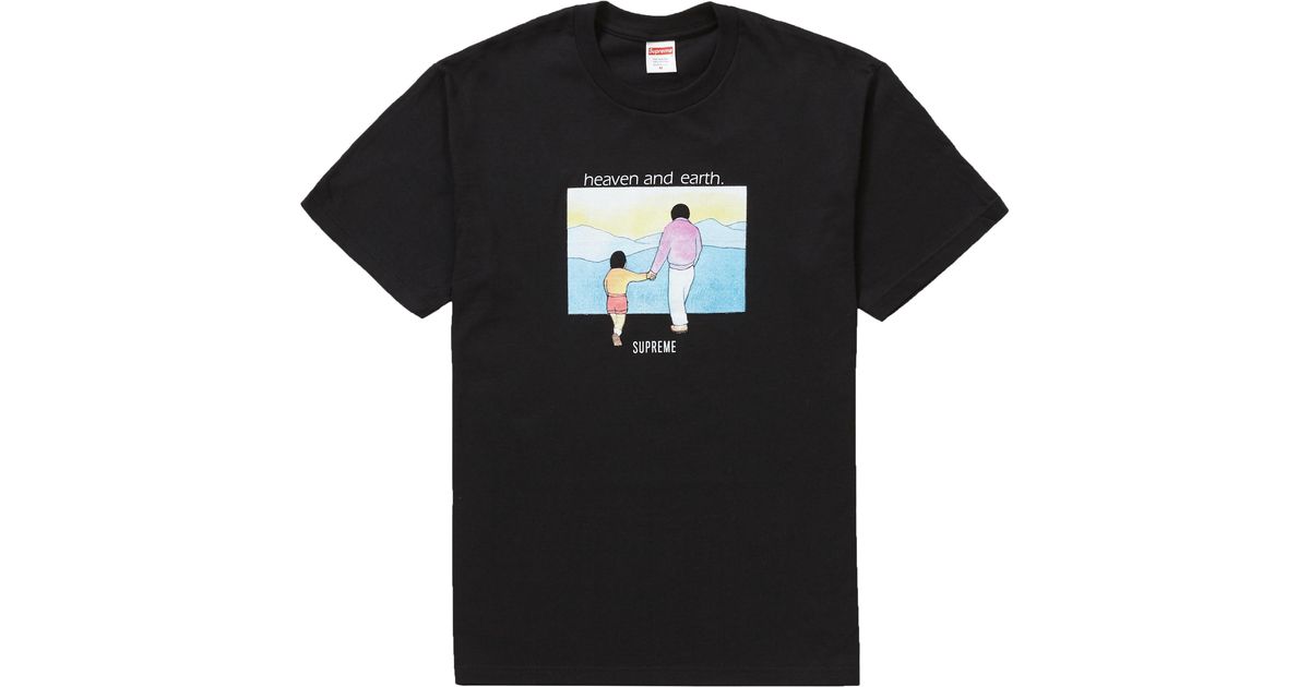 heaven and earth tee supreme