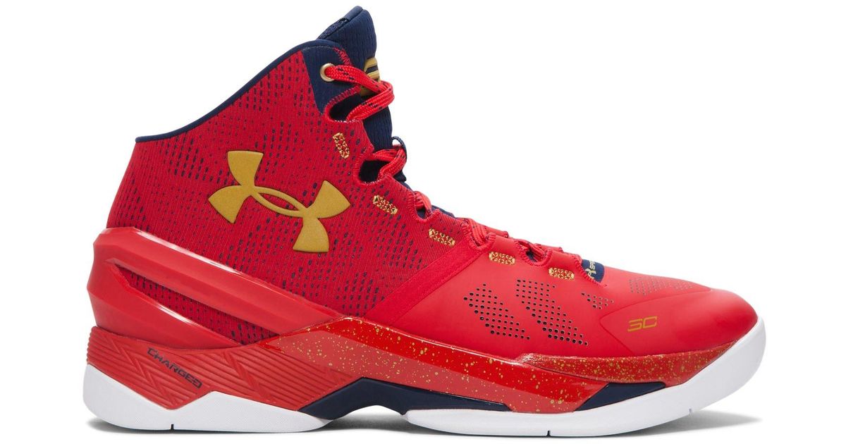 under armour ua curry