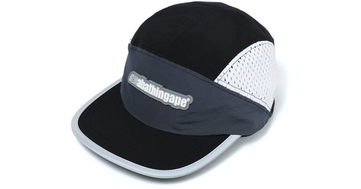 black running cap