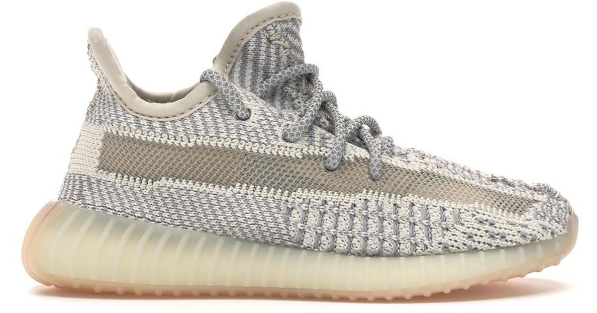 Yeezy Boost Adidas Yeezy Boost 350 V2 Lundmark kids