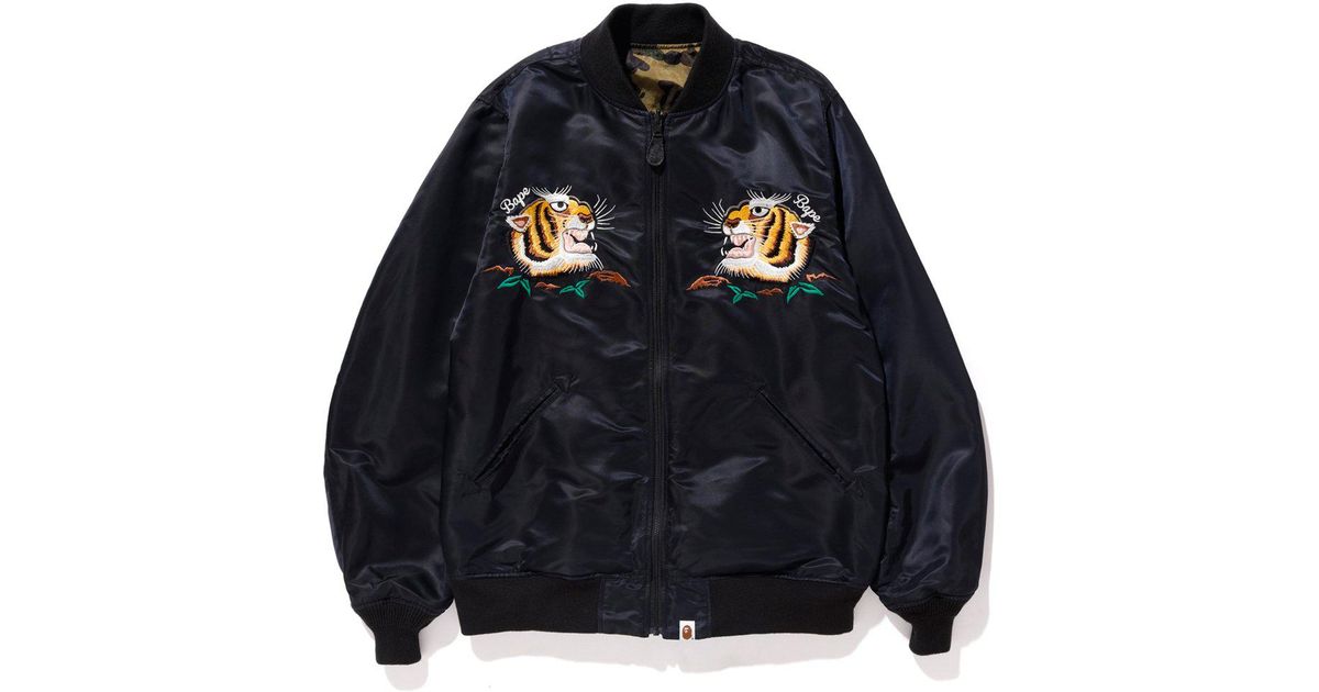 bape tiger embroidery reversible light bomber