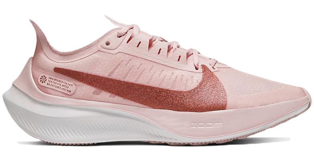 nike zoom pink and grey