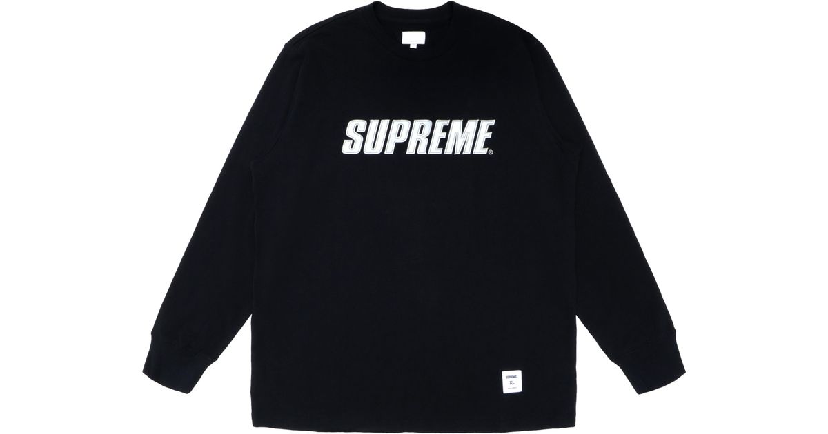 supreme studded top