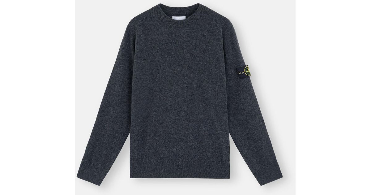 Stone Island Lightweight Geelong Wool Cardigan in Blue for Men Lyst