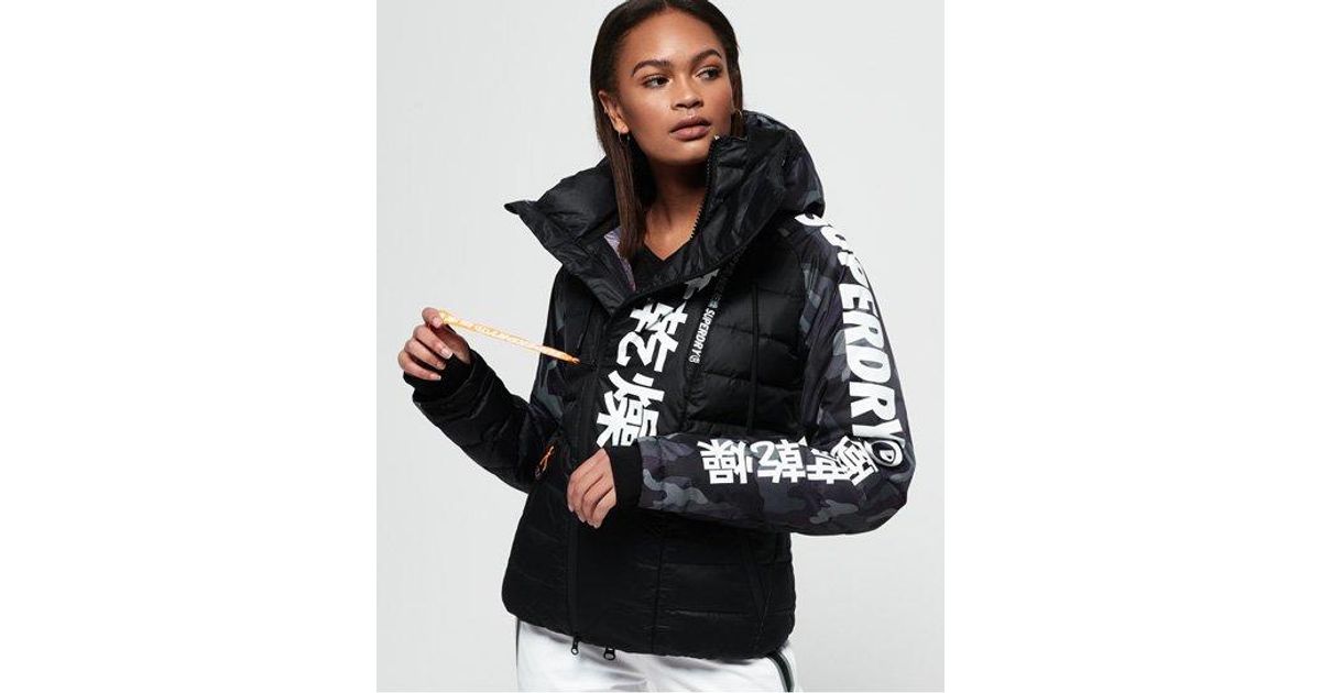 Superdry Japan Edition Snow Down Jacket in Black - Lyst