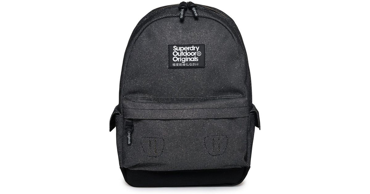 superdry glitter montana rucksack