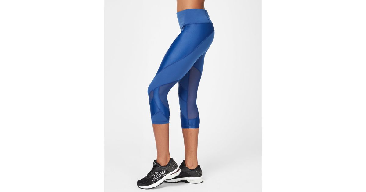 Sweaty Betty Power Mesh Cropped Workout 