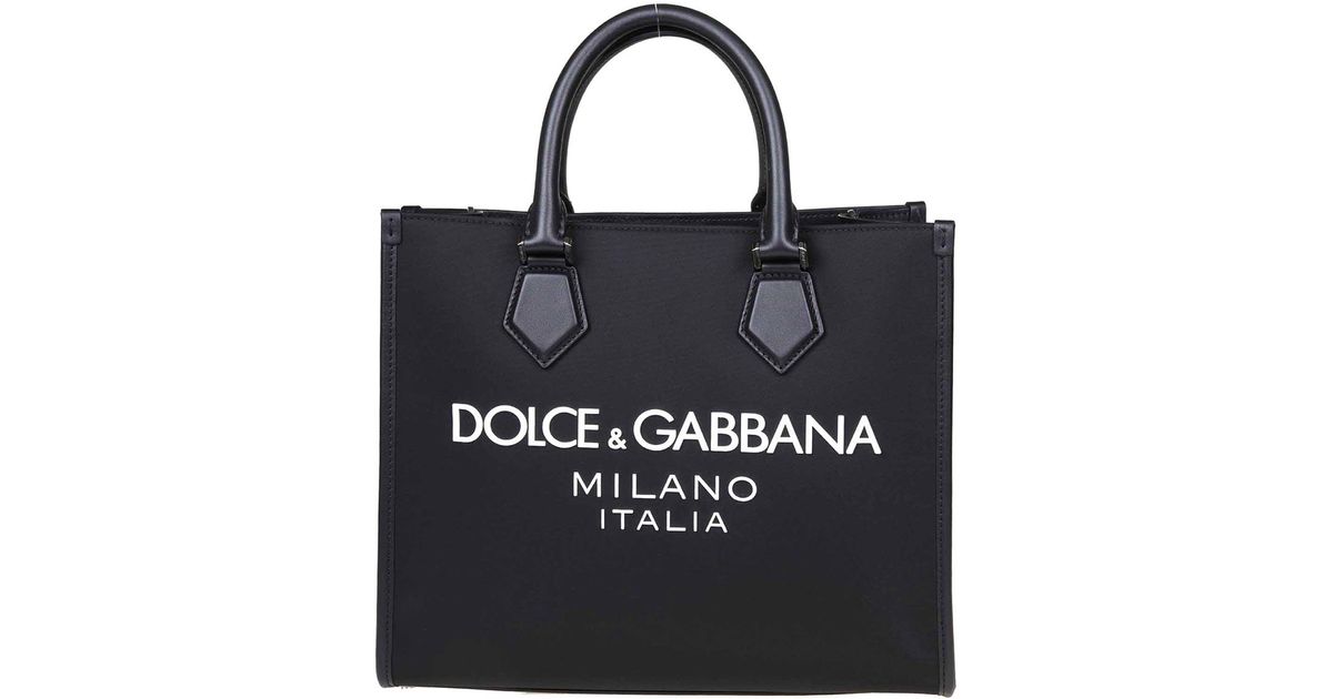 Dolce & Gabbana Multicolor Camouflage Nylon Shopping Tote Bag main image 0