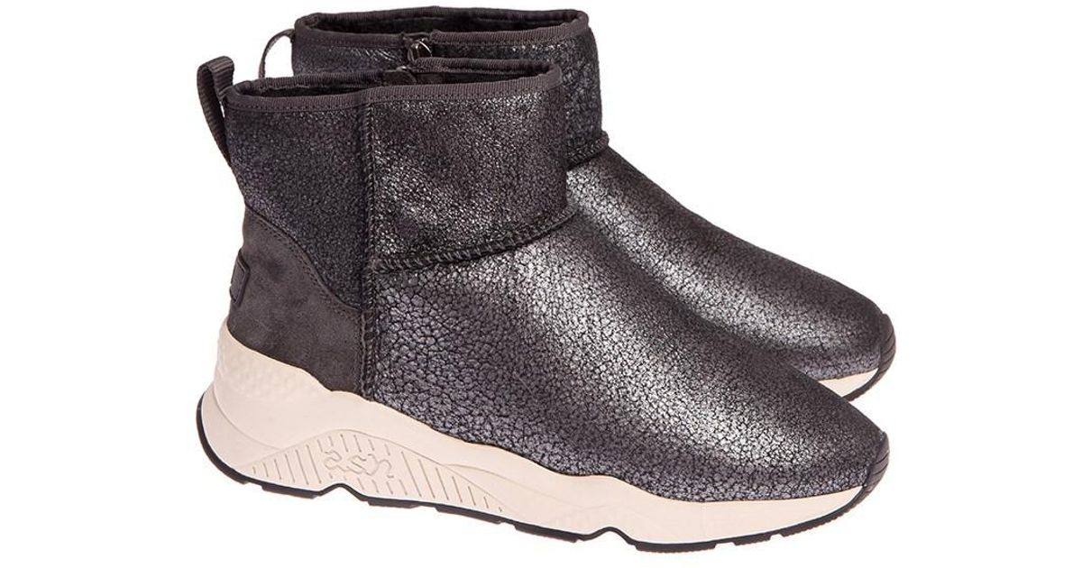 ash miko boots