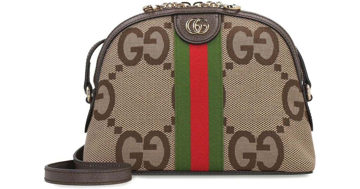 Gucci Ophidia Jumbo GG Fabric Shoulder Bag Lyst