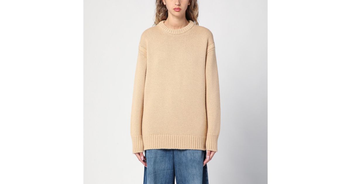 Chloé Nude Cashmere And Cotton Oversize Jumper in Natural Lyst