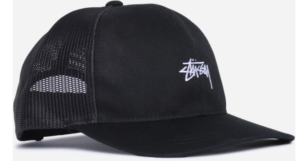 stussy stock low pro trucker cap