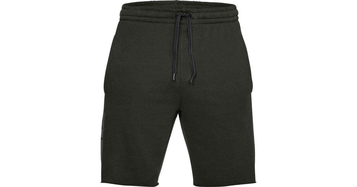 ua ez knit shorts