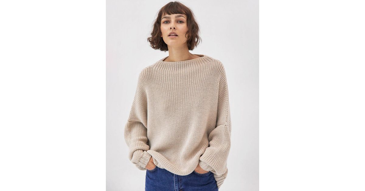 THE KNOTTY ONES Laumės: Beige Merino Wool Sweater in Natural | Lyst