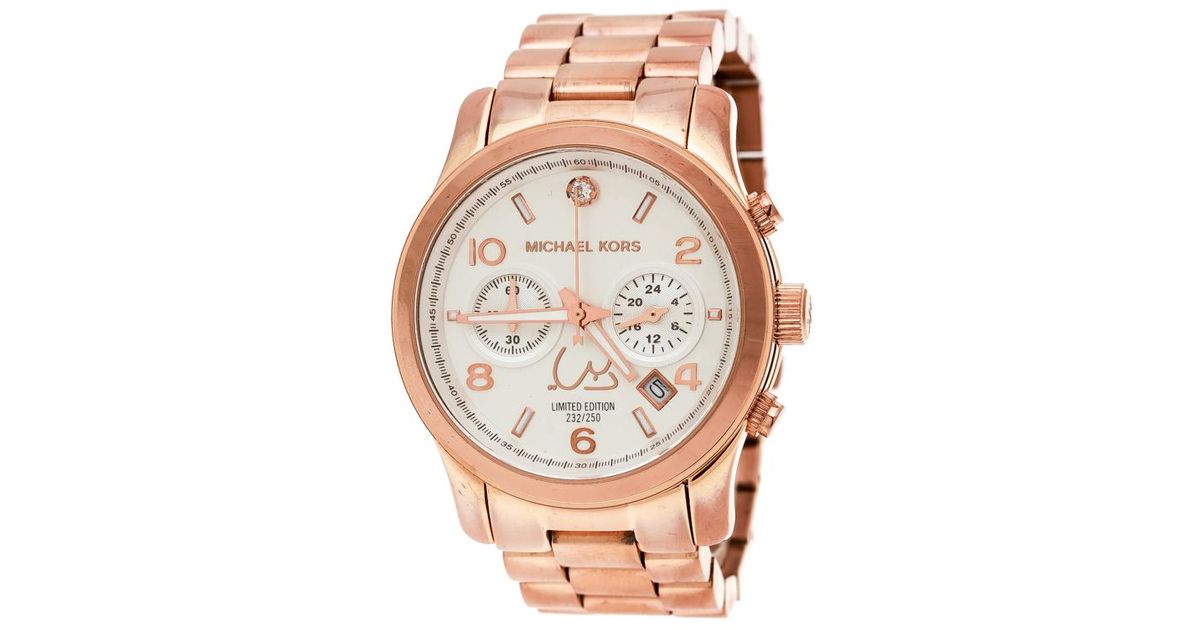limited edition michael kors watch