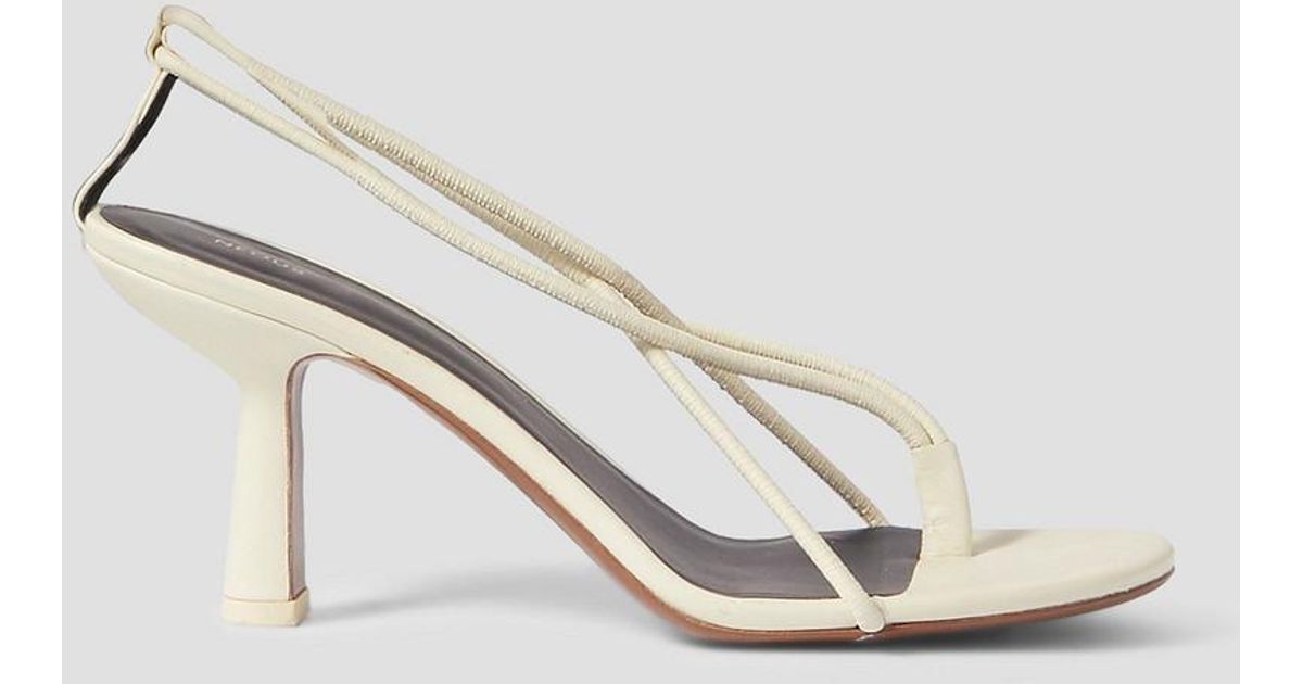 Neous Gloas Leather Slingback Sandals in White | Lyst