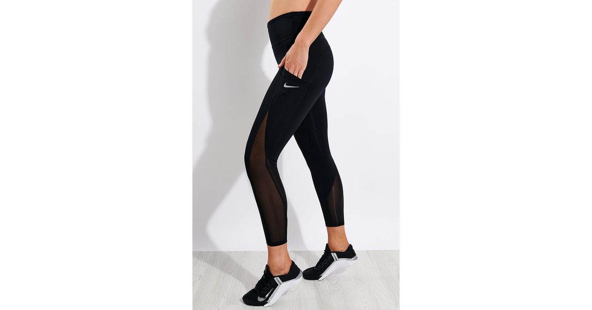 Nike Epic Luxe Cool 7/8 Pocket Leggings 