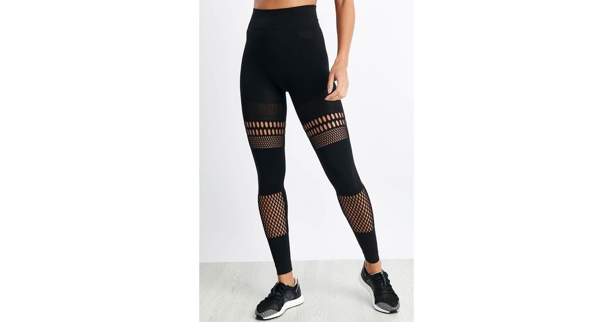 Adidas yoga warp knit cheap tights