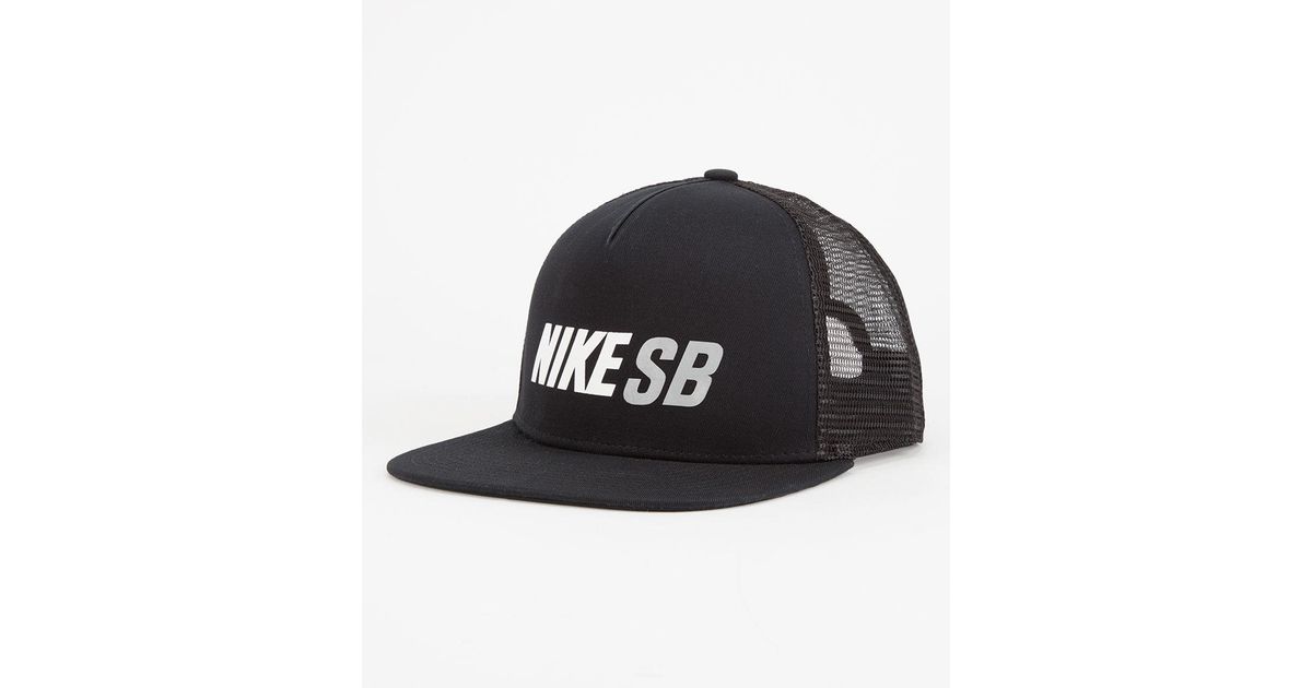 mens nike trucker hat
