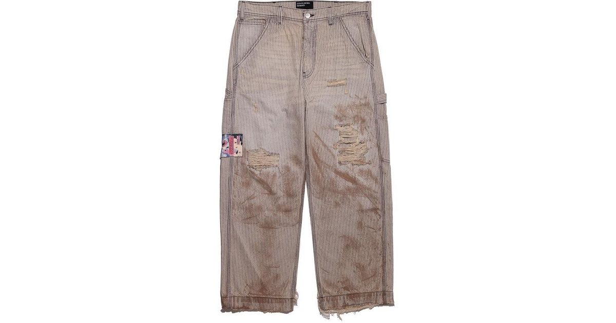 Enfants Riches Deprimes Paint Pants Shuji Version in Brown for Men 