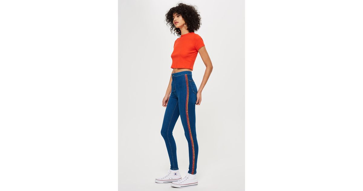 tinsel side stripe joni jeans