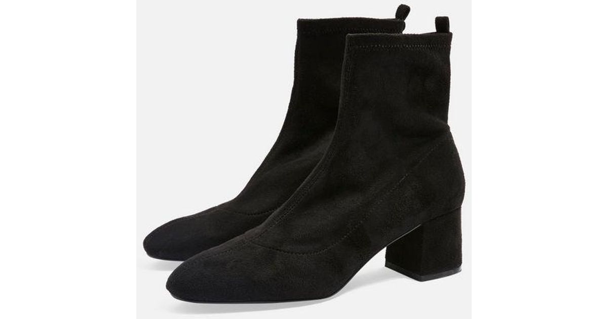 Topshop cheap blossom boots
