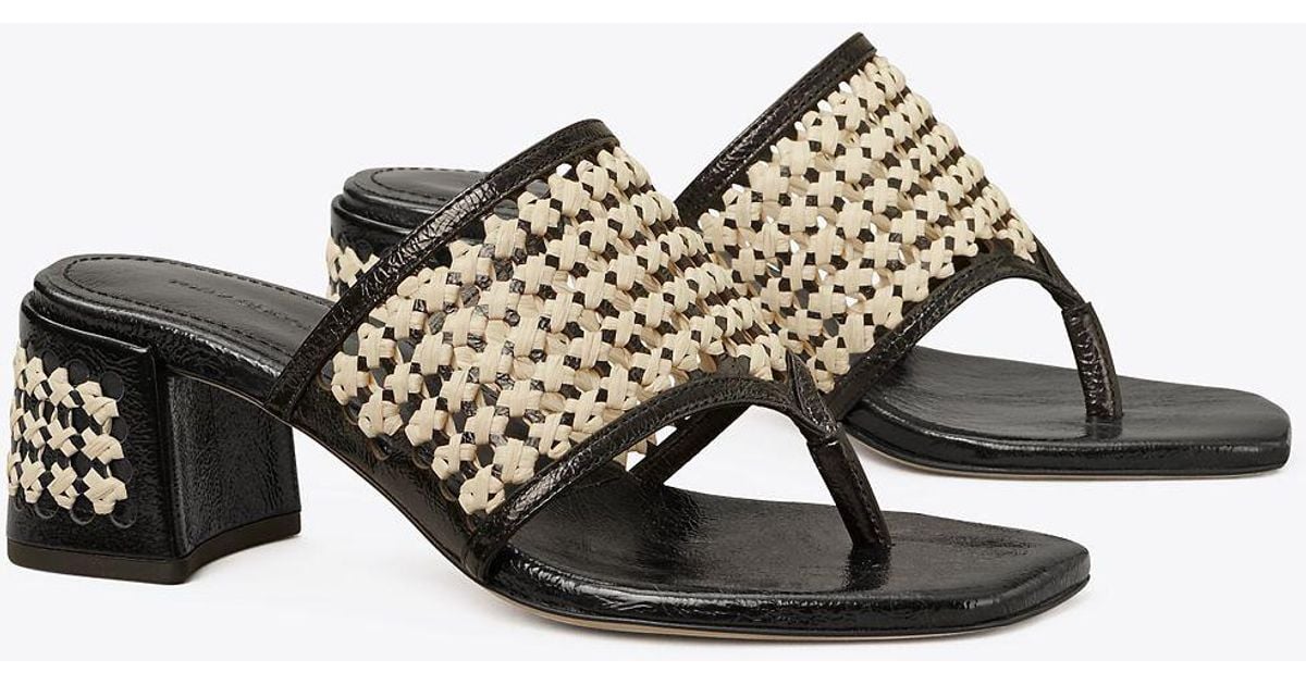 Tory Burch Leather Woven Raffia Heeled Sandal in White | Lyst
