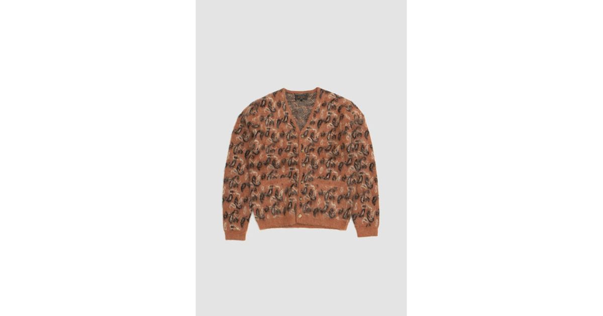 Plus shaggy cardigan top