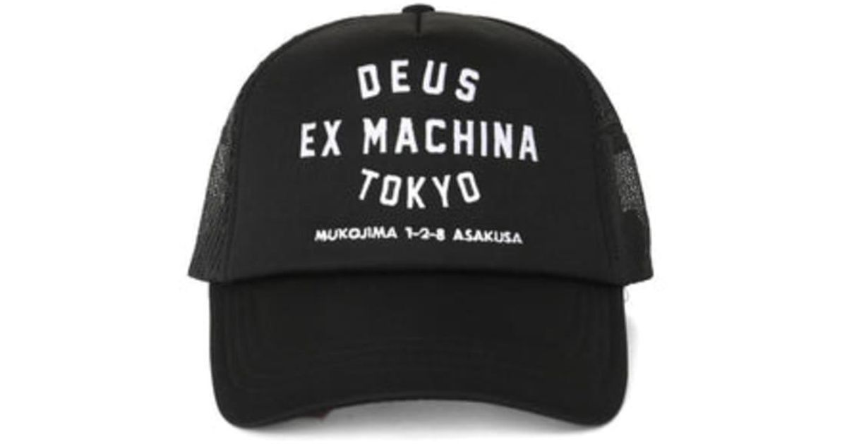 Deus Ex Machina Hat Dmw47840 Blk in Black for Men | Lyst