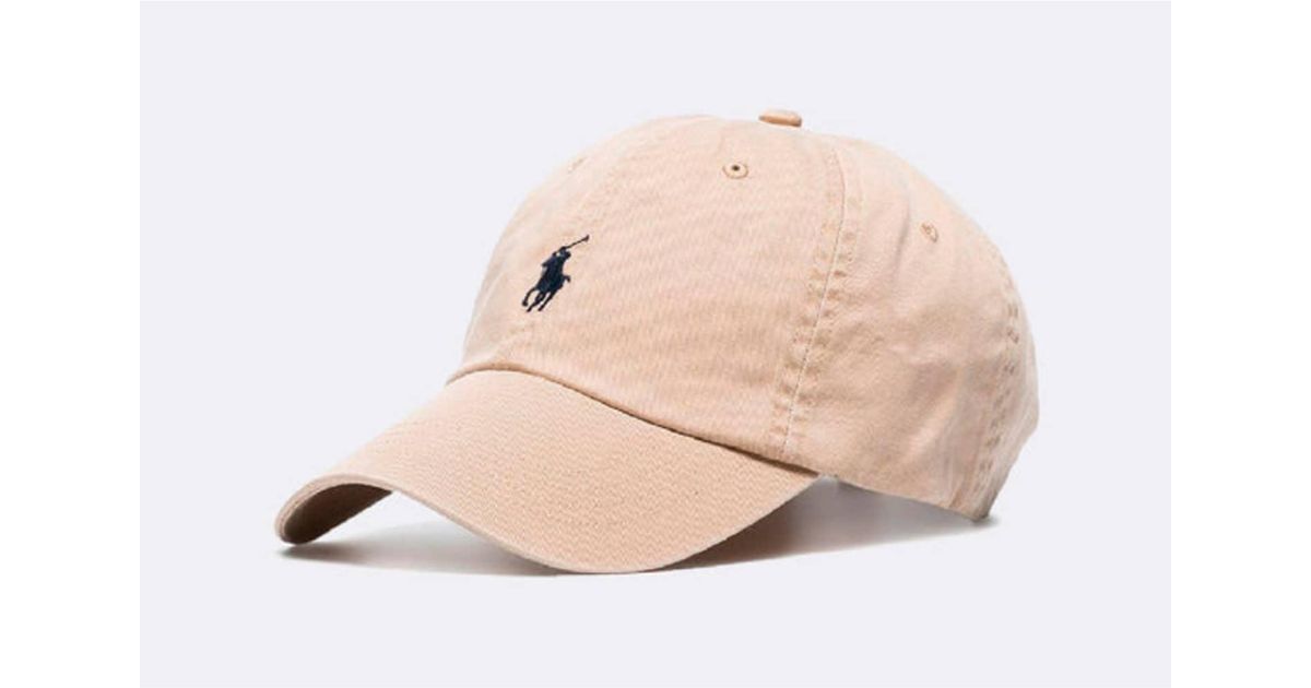 Polo Ralph Lauren Cotton Chino Baseball Cap in Pink for Men | Lyst