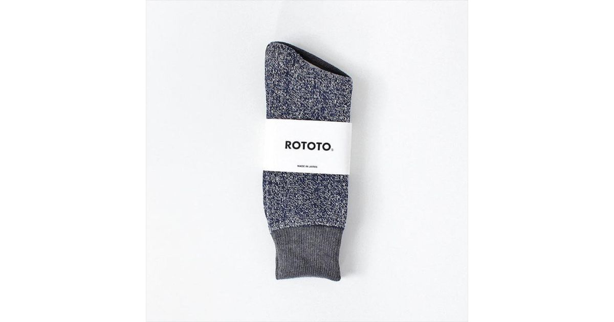 RoToTo Dark Grey & Navy Silk And Cotton Double Face Socks in Blue for ...