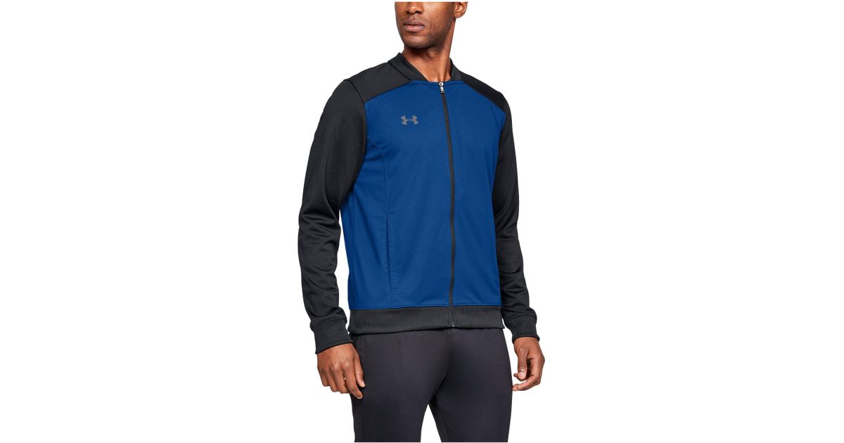 under armour challenger ii jacket