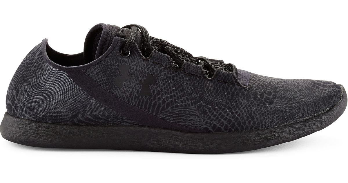 under armour studiolux