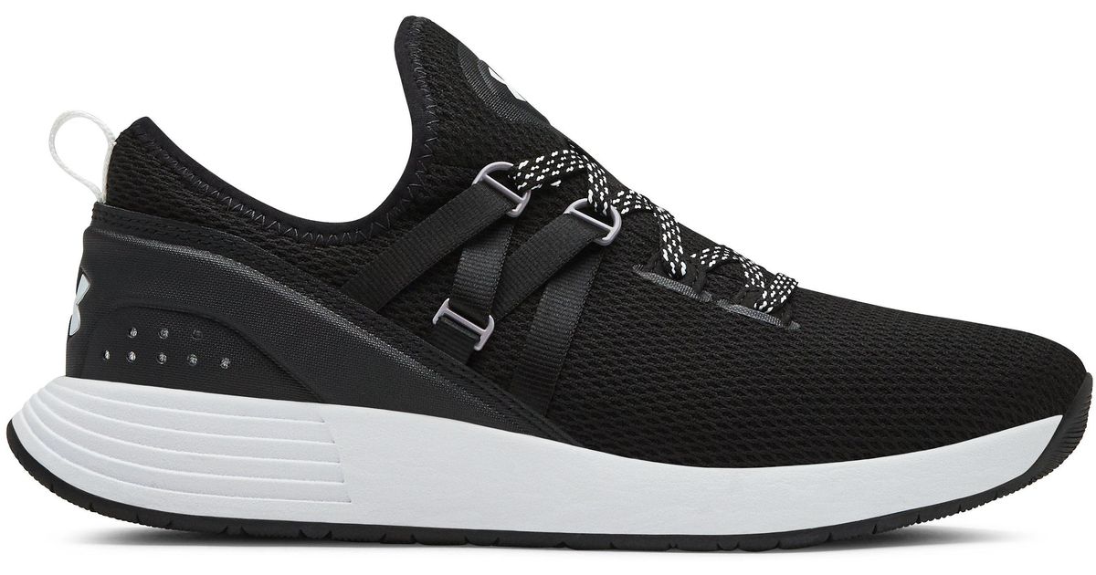 ua w breathe trainer