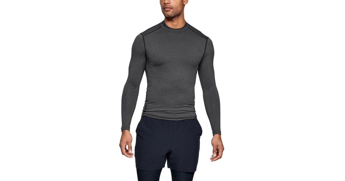 Download Under Armour Coldgear Armour Compression Mock for Men - Lyst