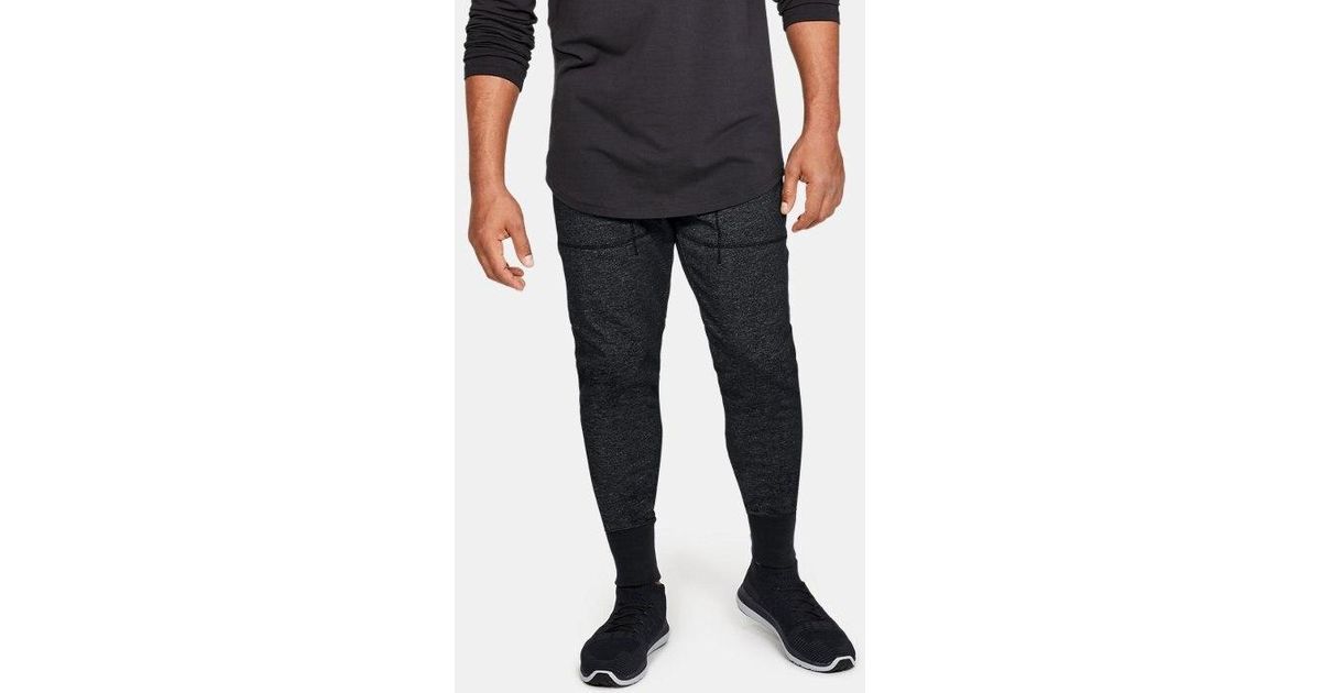 under armour speckle terry jogger