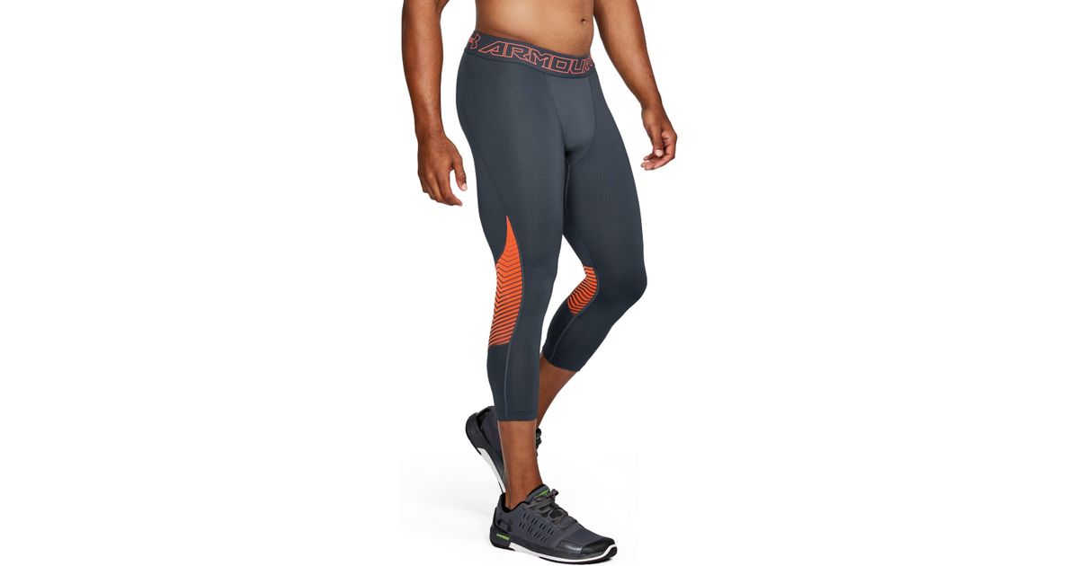 under armour snoopy leggings