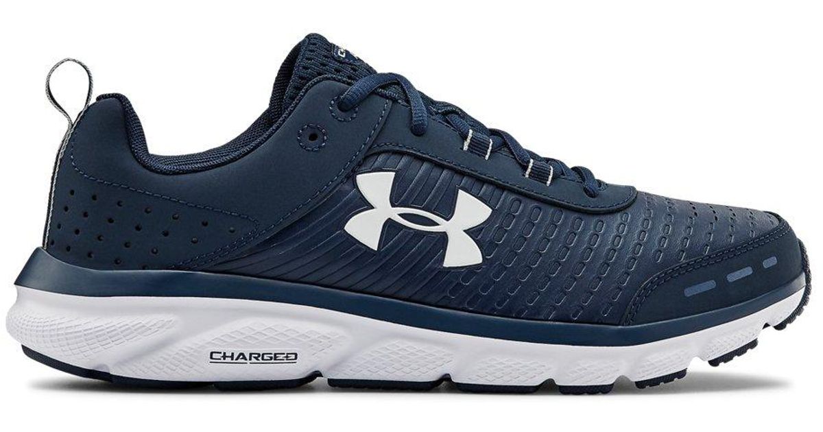 ua charged assert 8 ua charged assert 8