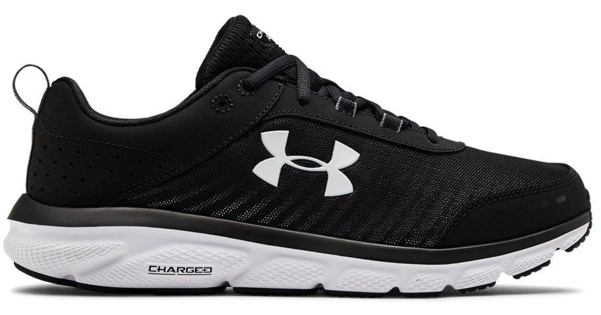 under armour charged assert 8 4e