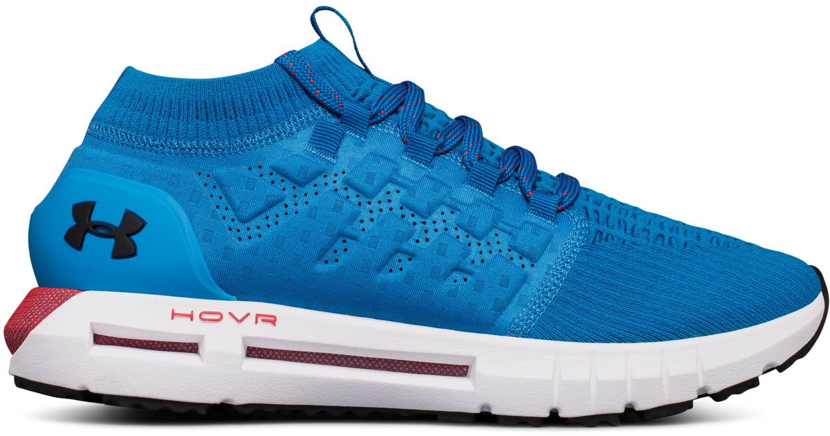 men's under armour hovr phantom running shoes