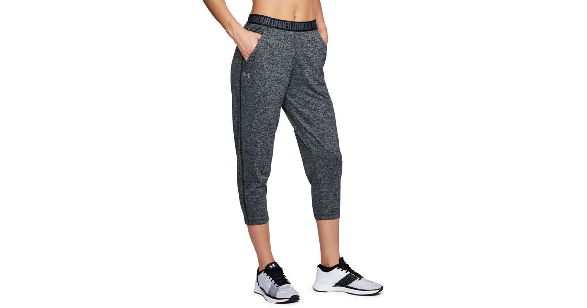 women's ua play up twist capri