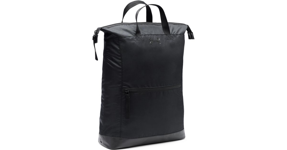 under armour multi tasker tote