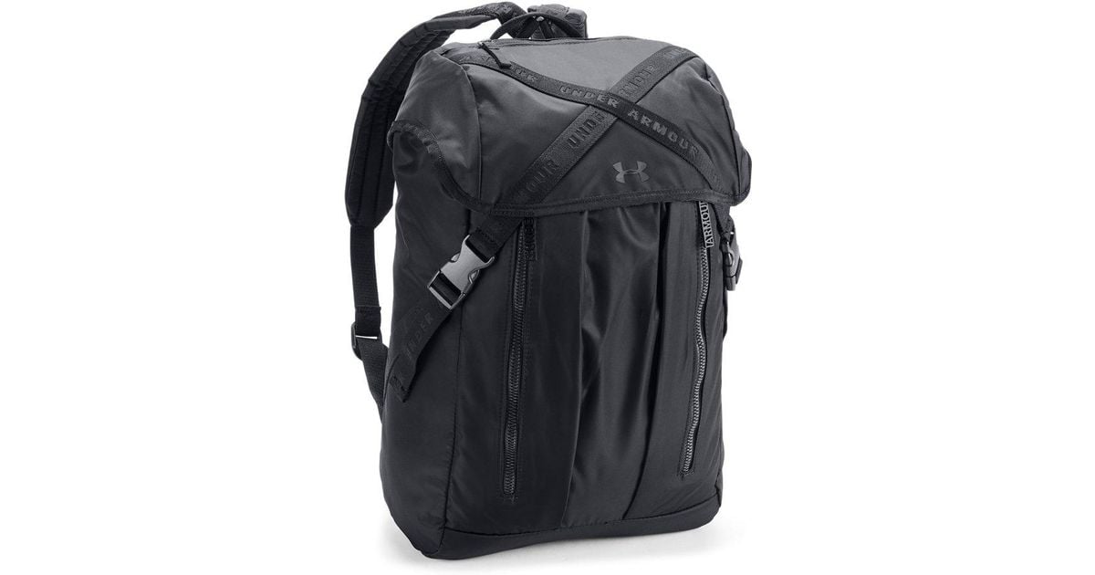 under armour beltway backpack