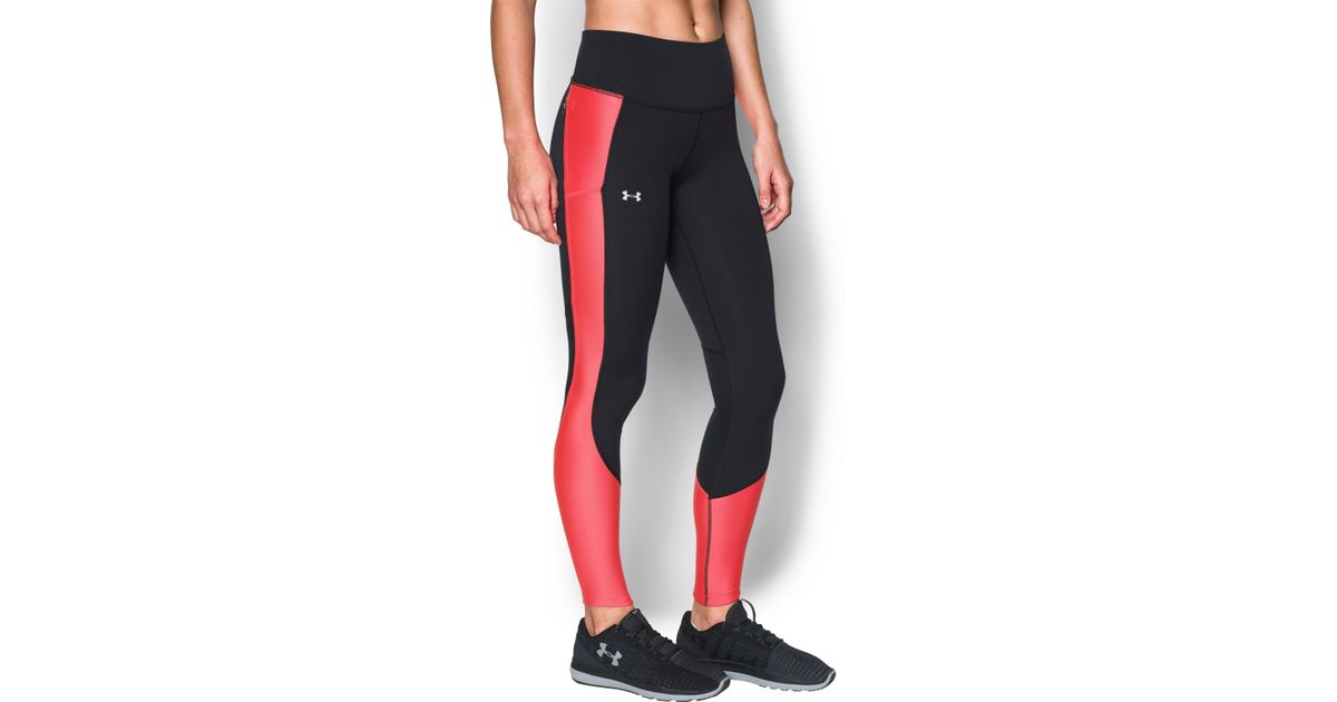 under armour breathelux leggings