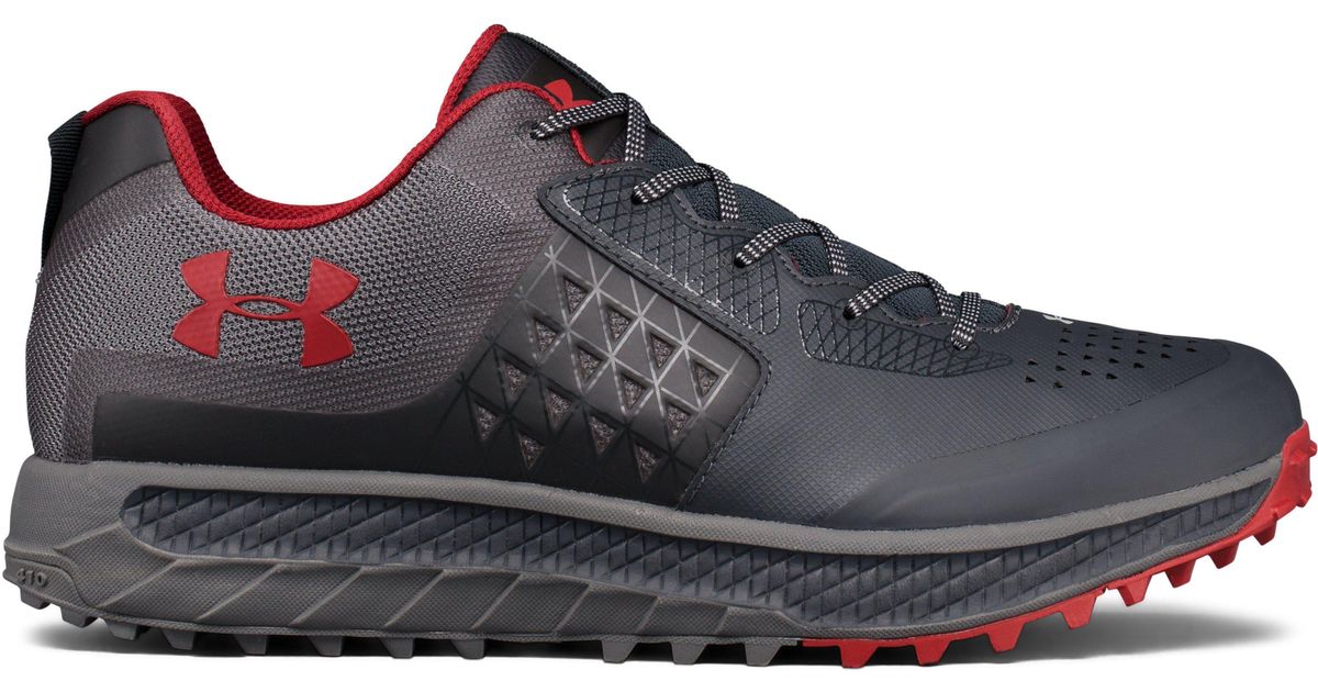 under armour horizon str