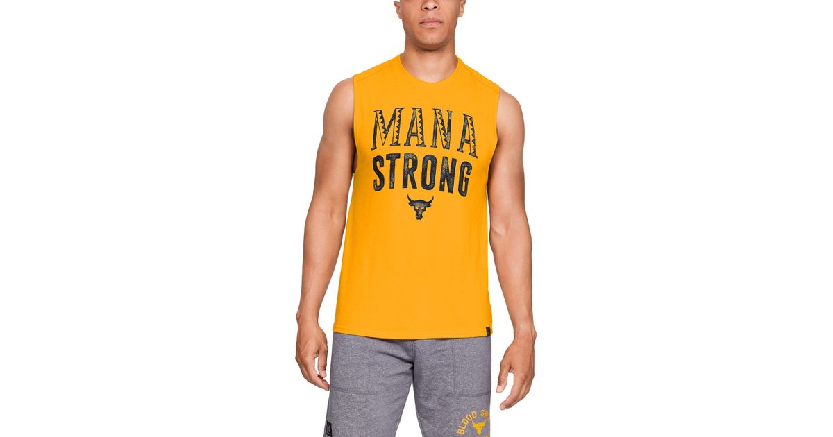 Mana Strong Under Armour 2025 - Main Image
