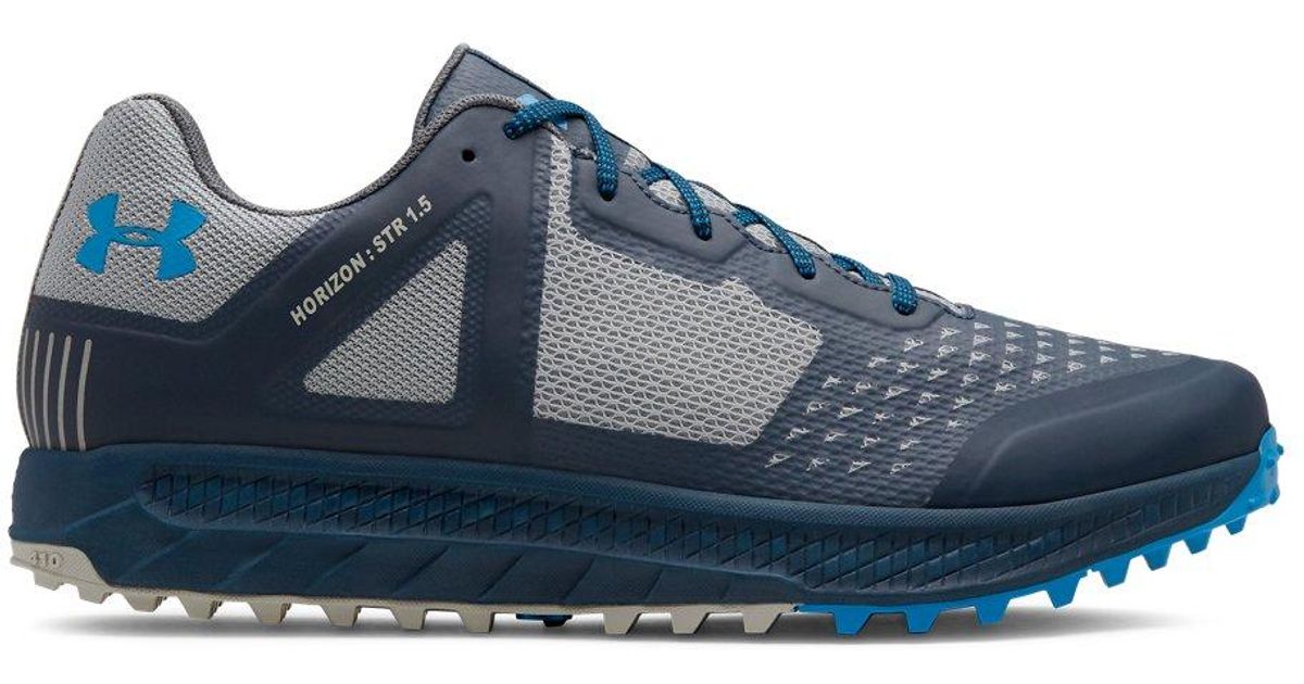 under armour horizon str 1.5