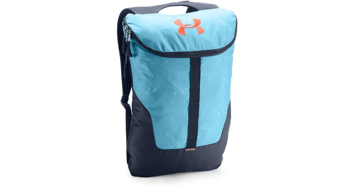 under armour expandable sackpack